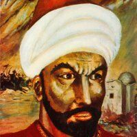Emir Karatekin Bey