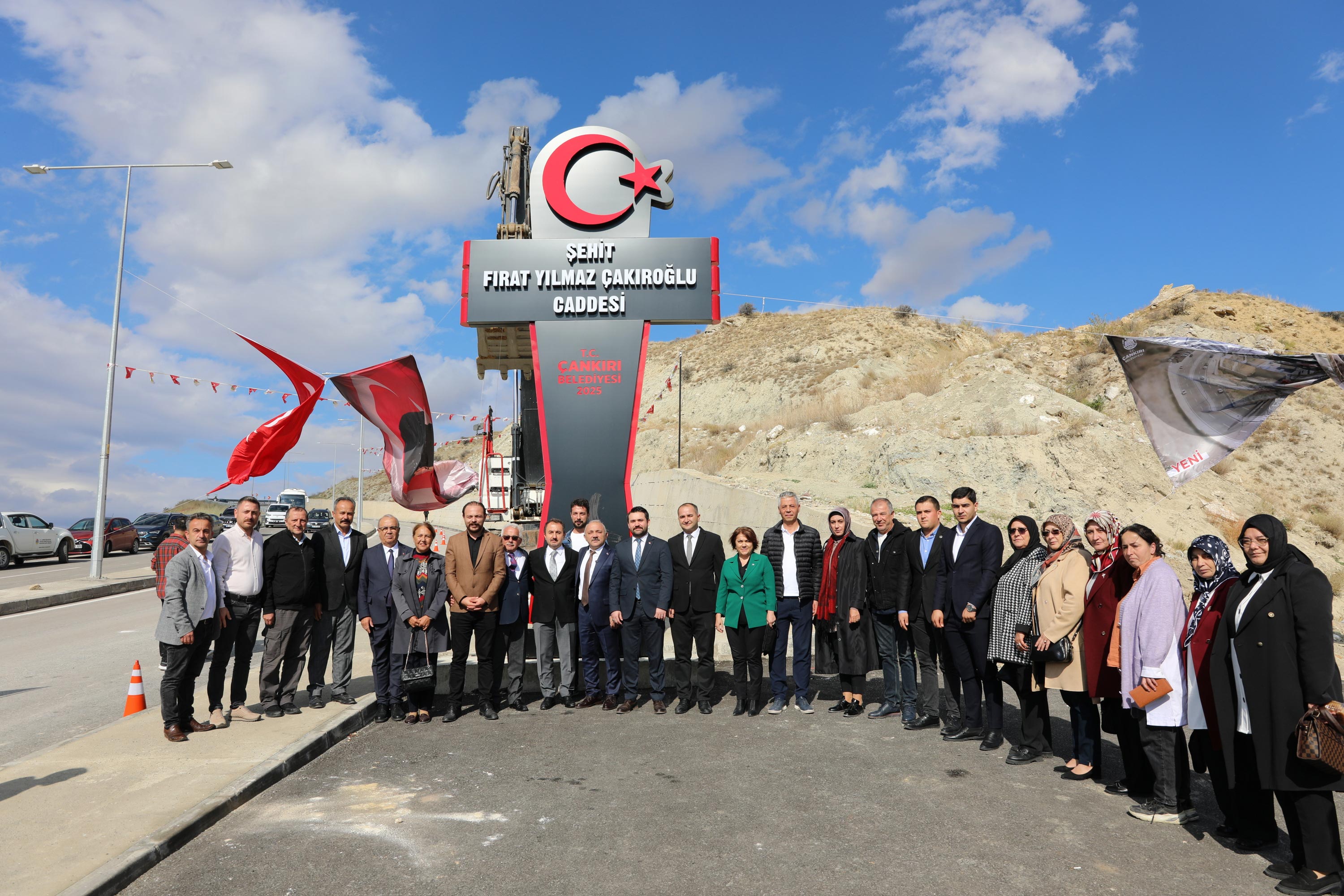 Firat Cakiroglu Caddesi 2