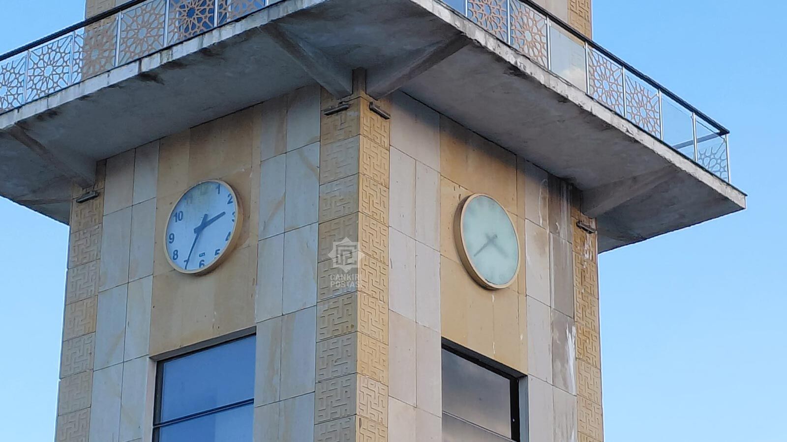 Cankiri Milyonluk Harabe 1