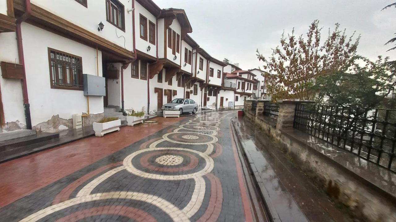 ÇEVRE