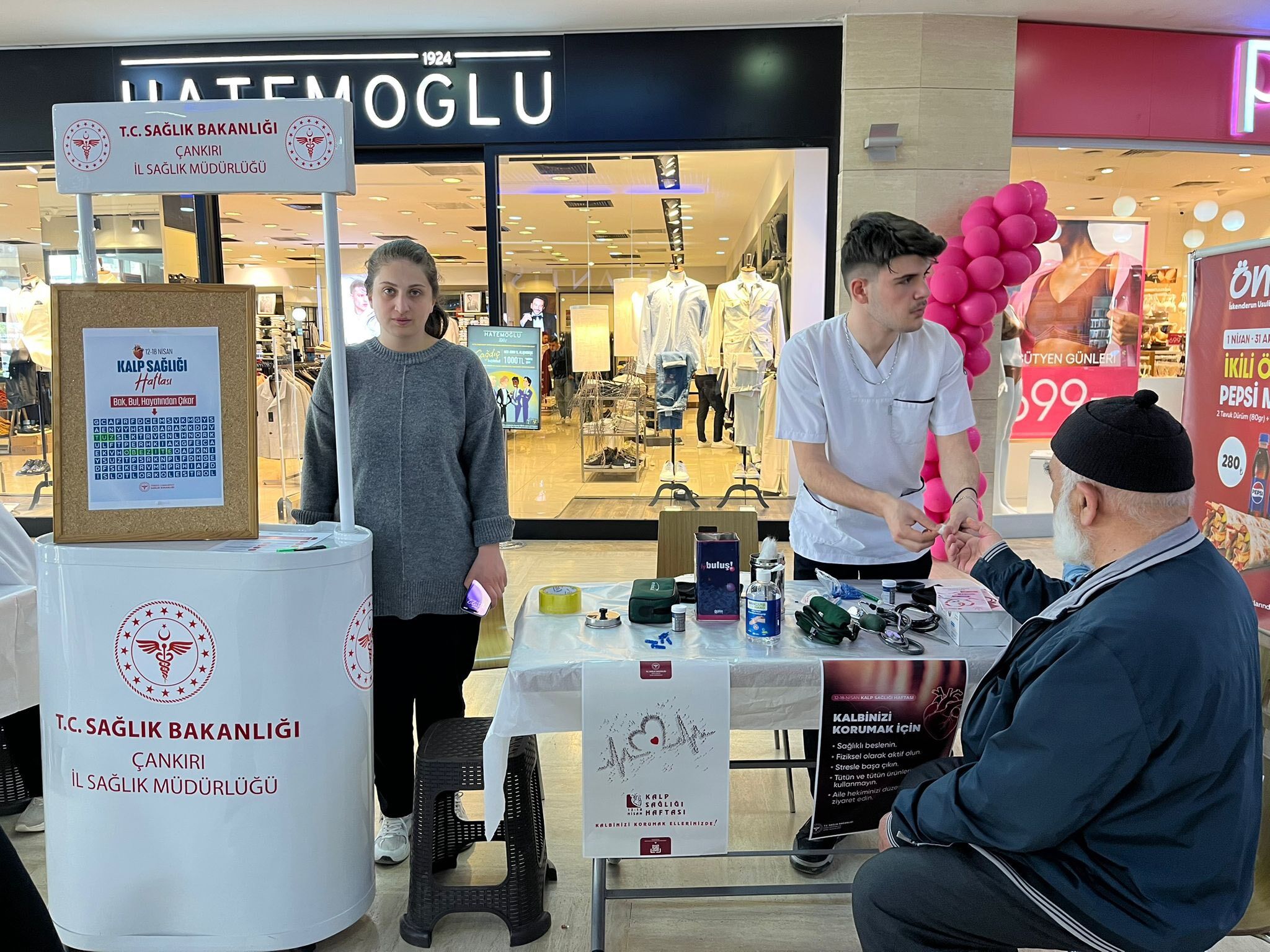 672681487 1295208769469152 1534374256014842822 N