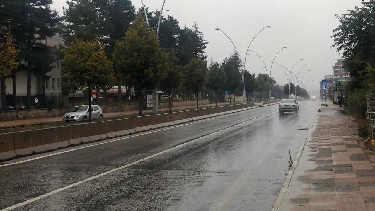 ÇEVRE
