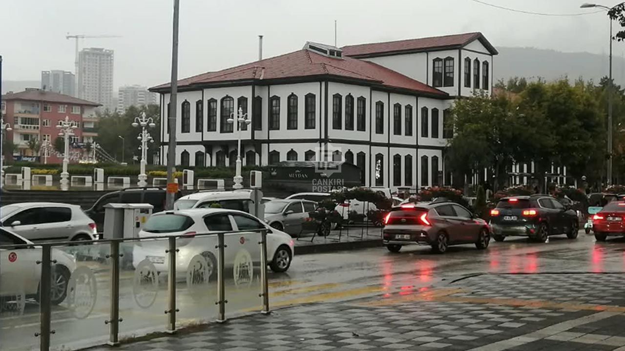 ÇEVRE