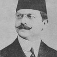Ali Kemal -Artin (1867- 1922)