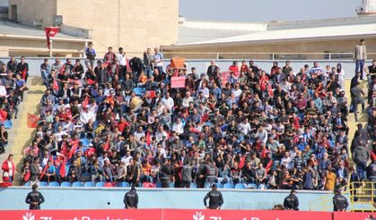 1074 Çankırıspor - Çaykur Rizespor Ziraat Türkiye Kupası