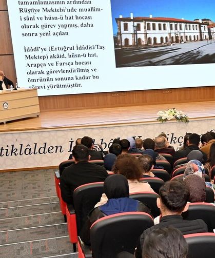 ÇAKÜ’de Ahmet Mecbur Efendi’nin İlmi ve Tasavvufi Mirası Anlatıldı