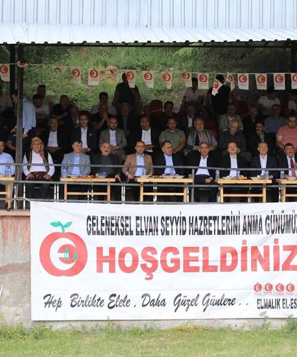 Elmalık'ta Elvan Seyid Hazretleri dualarla anıldı