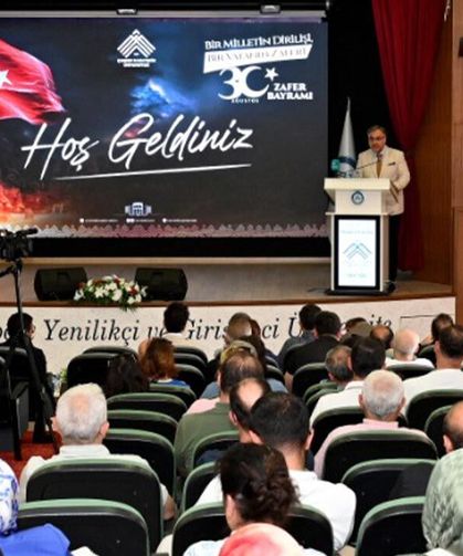 ÇAKÜ’de 30 Ağustos Zafer Bayramı’nın 104. yıl dönümü kutlandı