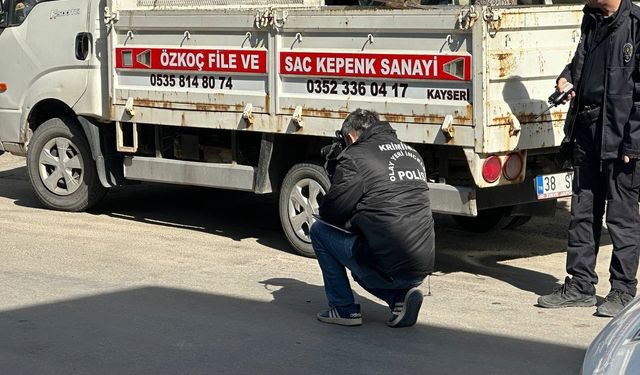 ASAYİŞ