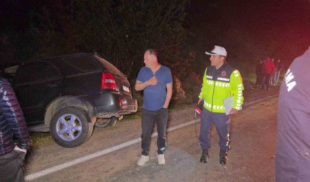 ASAYİŞ