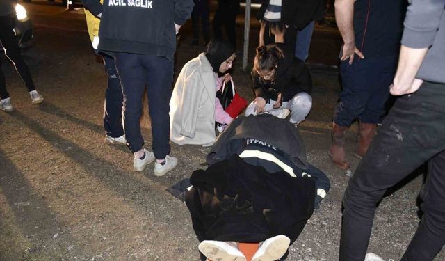 ASAYİŞ
