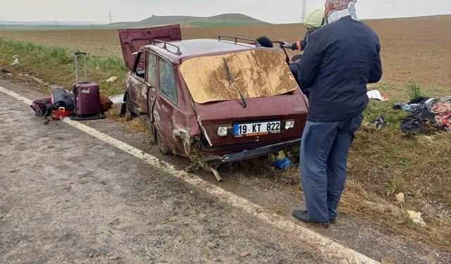 ASAYİŞ