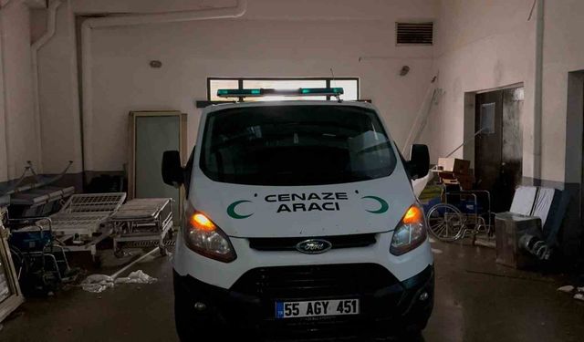 ASAYİŞ