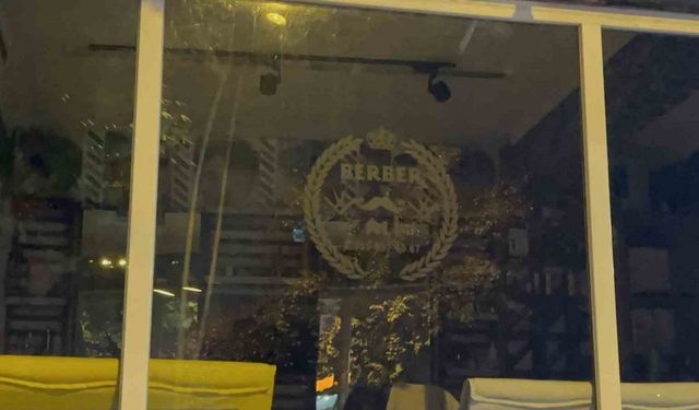 ASAYİŞ