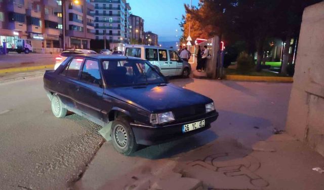 ASAYİŞ