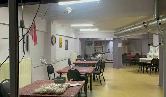 ASAYİŞ
