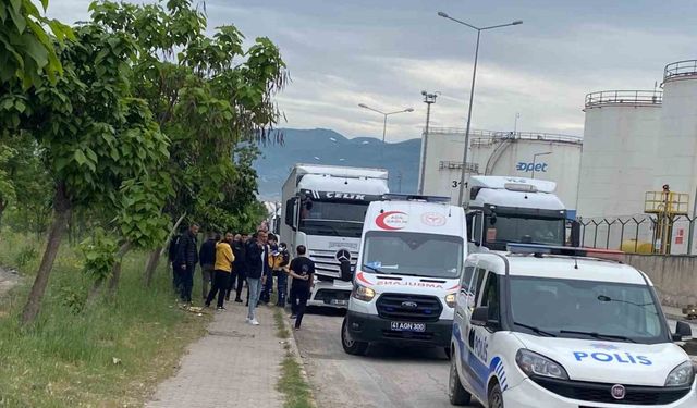 ASAYİŞ