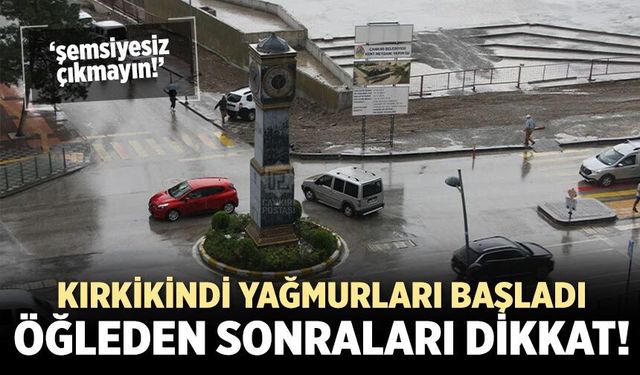 ÇEVRE