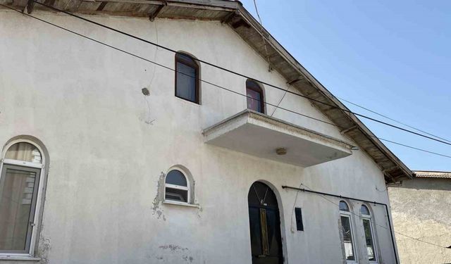 ASAYİŞ