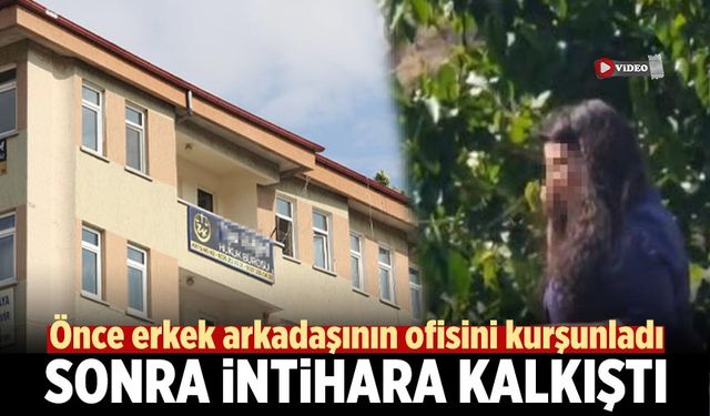 ASAYİŞ