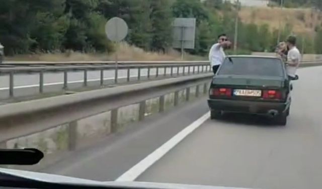 ASAYİŞ