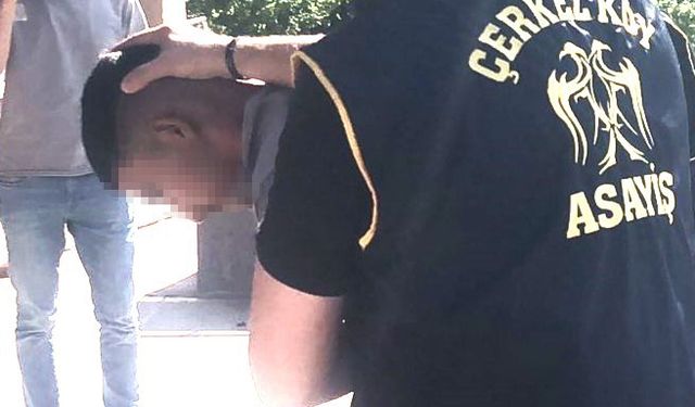 ASAYİŞ