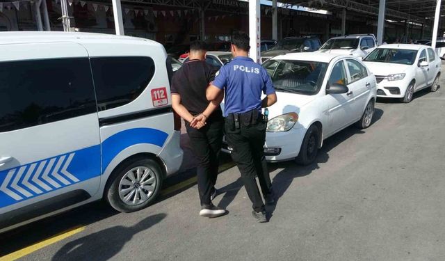 ASAYİŞ