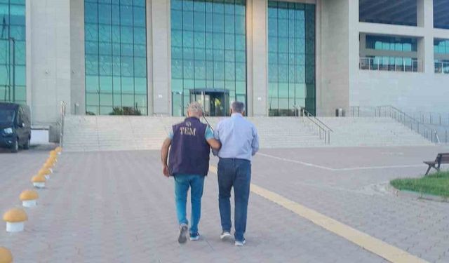 ASAYİŞ