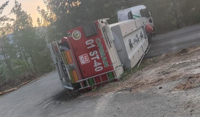 ASAYİŞ