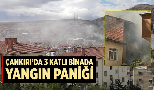 ASAYİŞ
