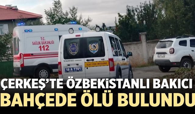 ASAYİŞ