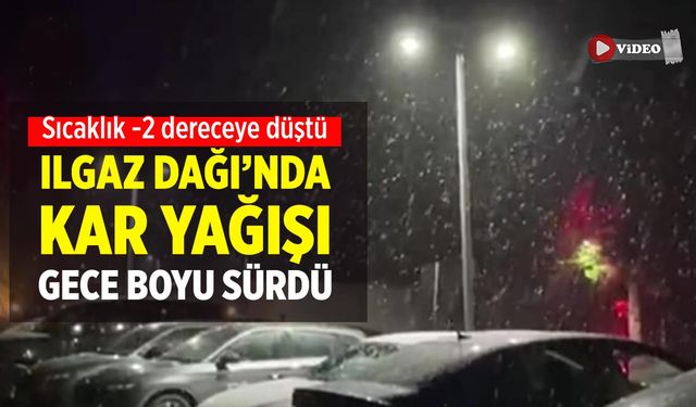 ÇEVRE