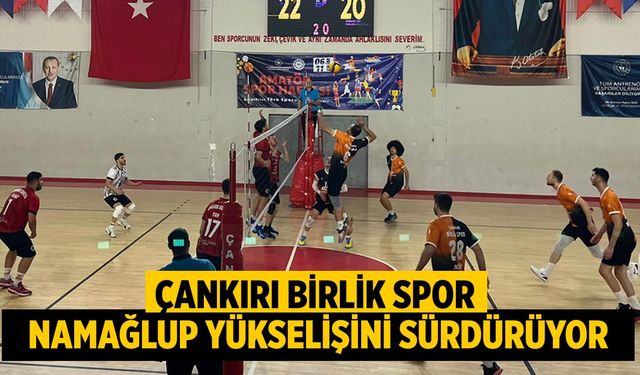 SPOR