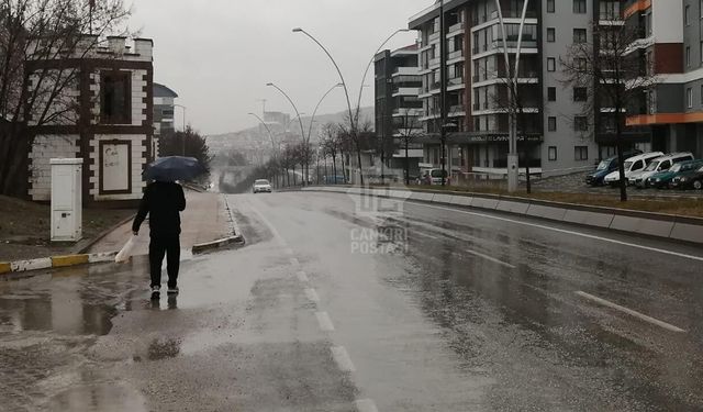 ÇEVRE
