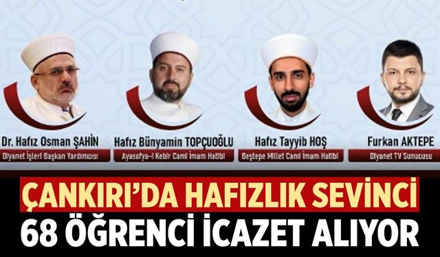 EĞİTİM