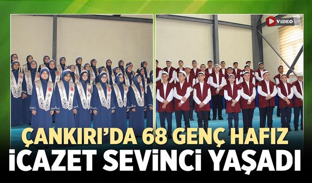 EĞİTİM