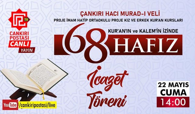 EĞİTİM