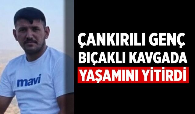ASAYİŞ