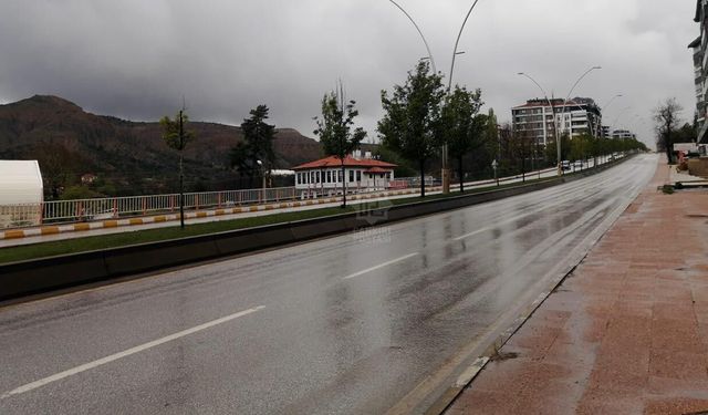 ÇEVRE