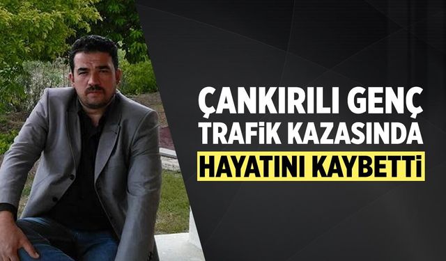 ASAYİŞ
