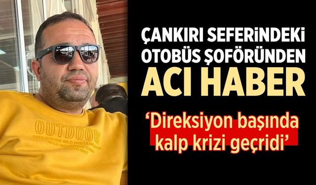 ASAYİŞ