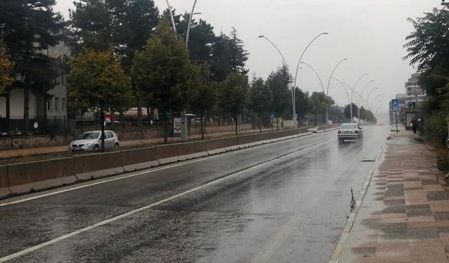ÇEVRE