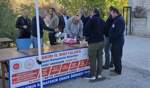 EĞİTİM