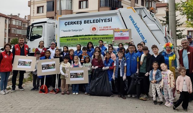 ÇEVRE