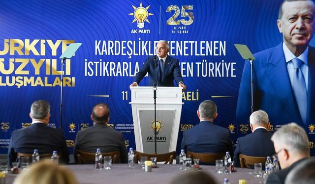 TURİZM