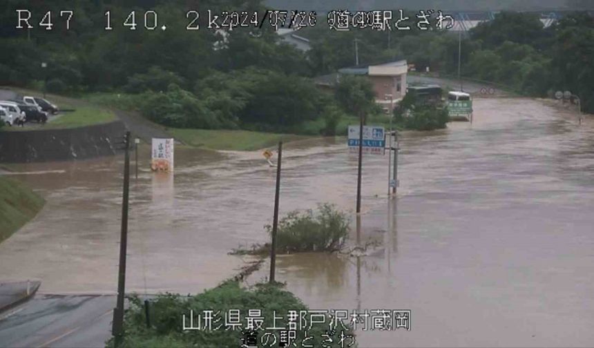 Japonya’da şiddetli yağışlarda 1 kişi öldü, 3 kişi kayıp
