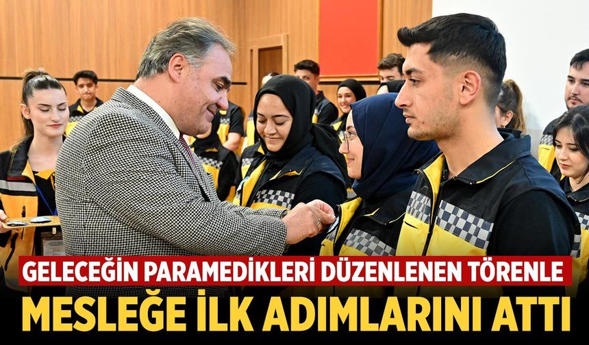 ÇAKÜ’de Arma Takdim ve Yemin Töreni Gerçekleştirildi